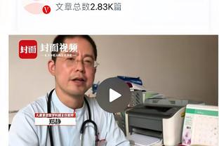 开云电竞安全版下载安装截图0