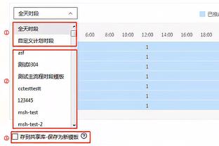 雷竞技app安卓下载截图2